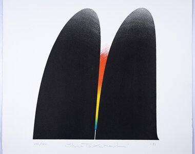Shu Takahashi, Fontana - Tramonto, 1981, acquatinta e puntasecca